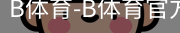 bsport体育